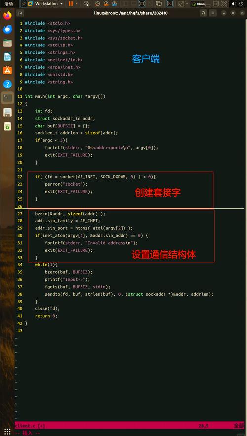如何通过Go语言网络编程函数实现UDP广播通信的具体方法？