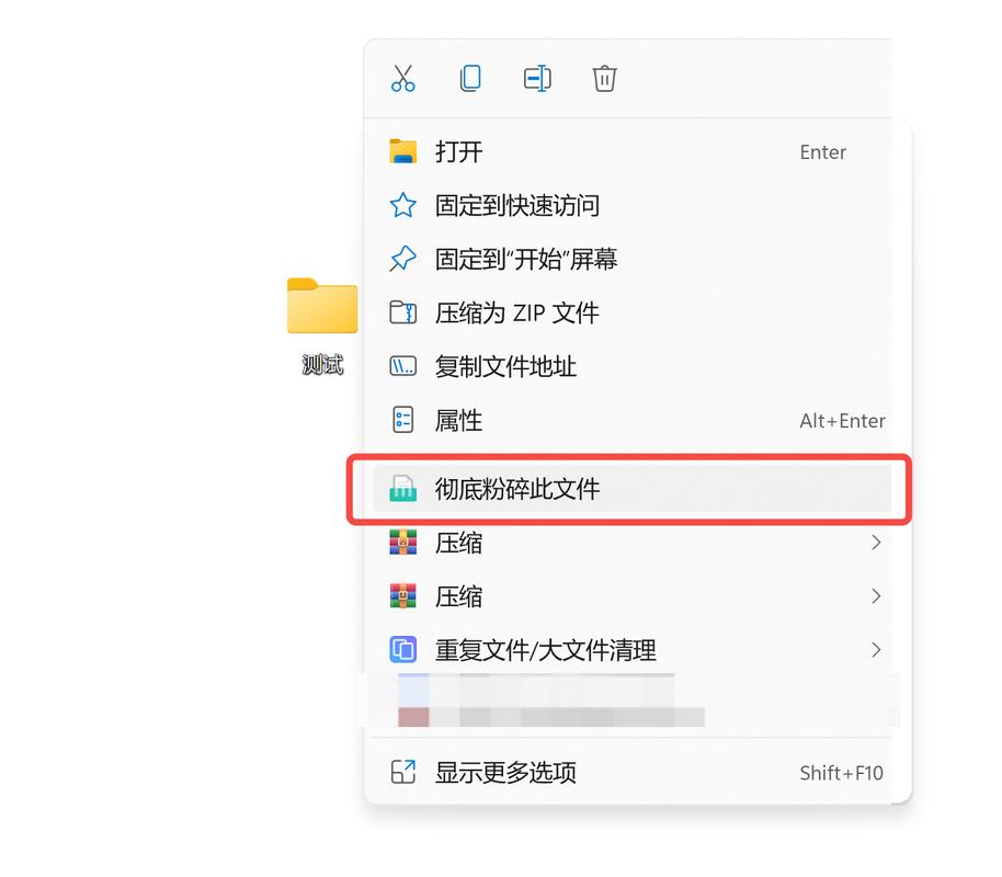 如何正确使用PHP的unlink()函数删除文件？
