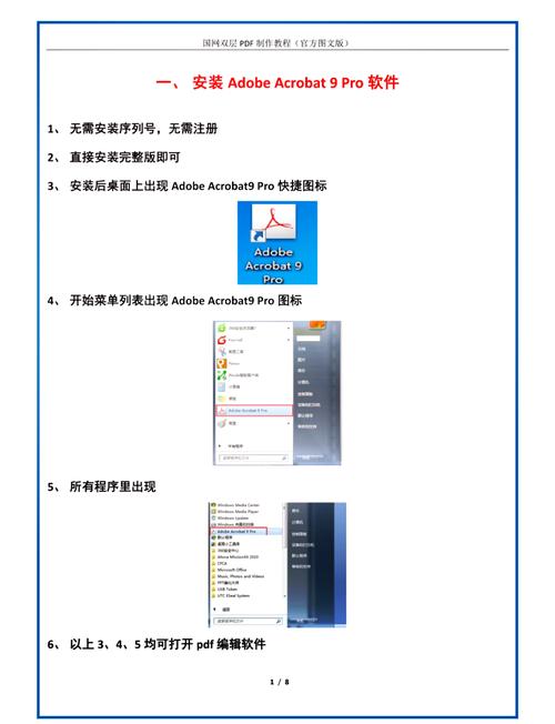 如何通过XAMPP升级PHP版本并详细解析每一步骤？