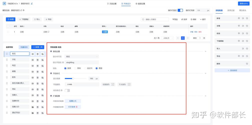 如何优化简单的日志函数以提高其性能和可读性？