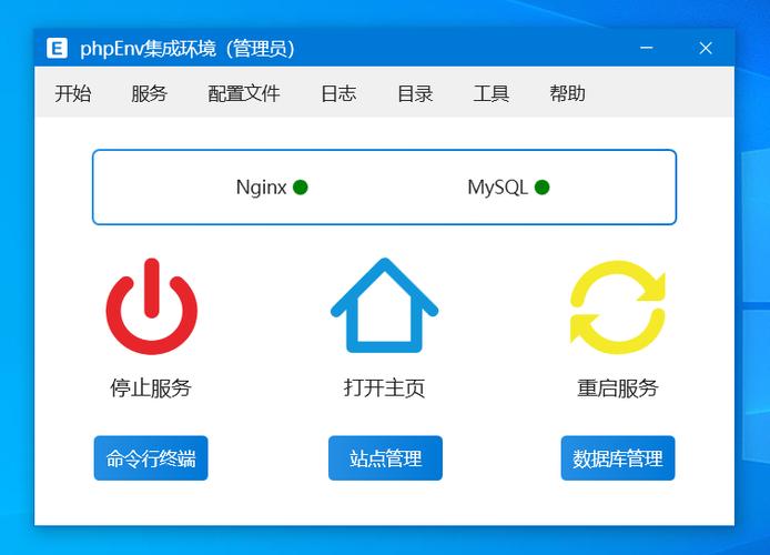 PHP集成开发环境有哪些详解？