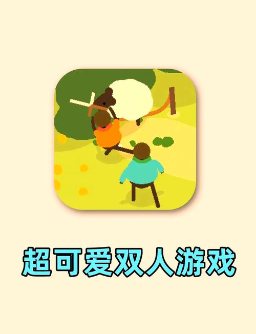 畅游自创游戏，无限乐趣究竟谁能体验？