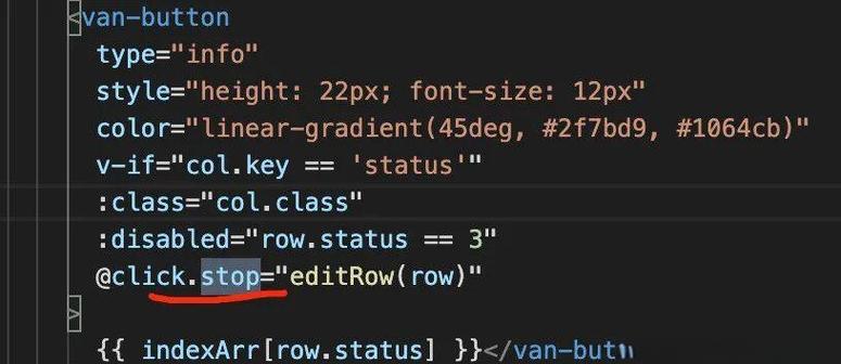 Vue.js 中如何实现输入框自动过滤并替换输入的特殊字符？