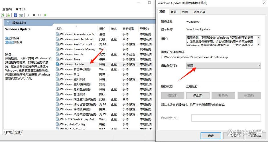 微软 Win10 Build 19045.3269 预览版更新中，如何修复了通知中心和登录故障？