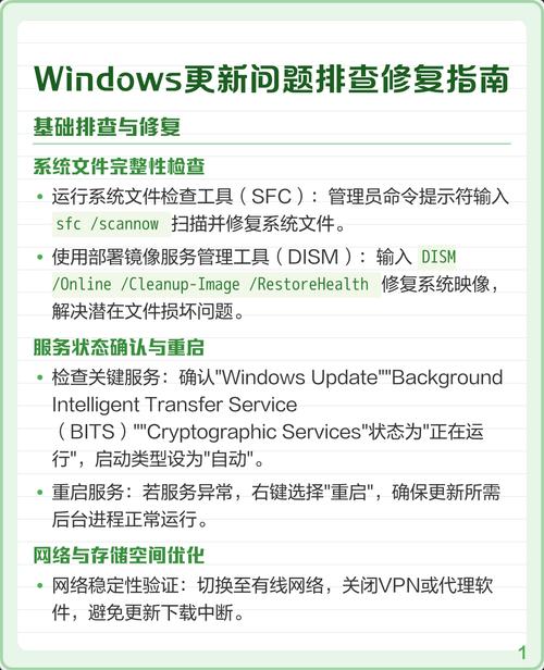 ThinkPHP中c方法无法使用，如何排查并修复？