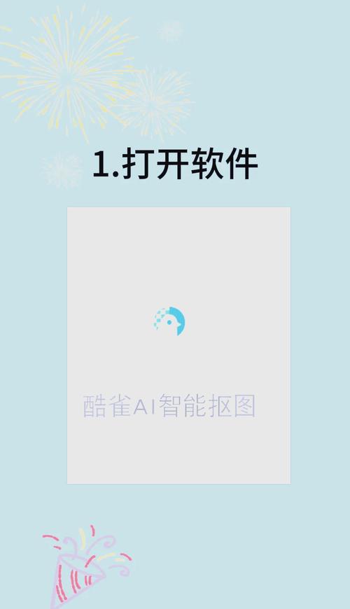 如何使用PHP生成腾讯云COS请求签名？