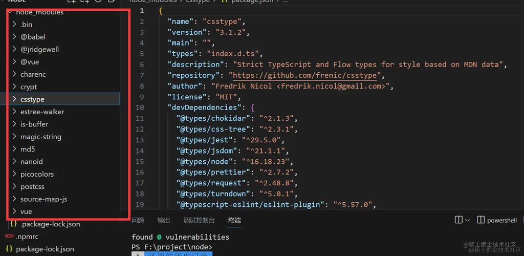 Node.js中如何深入浅出地理解包管理工具NPM的工作原理？
