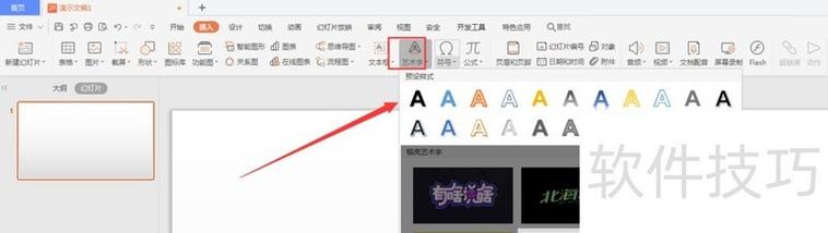 如何移除CSS3边框的阴影效果？