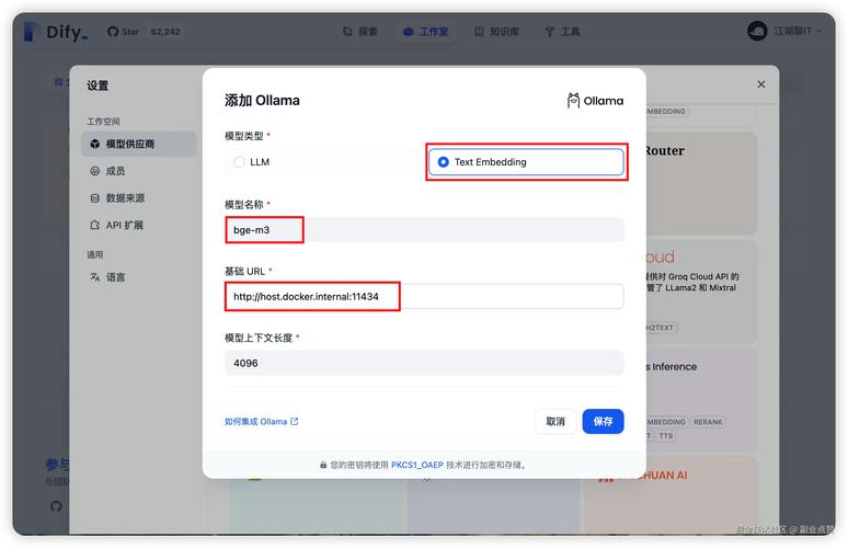 HTML5是否还支持acronym标签的使用？