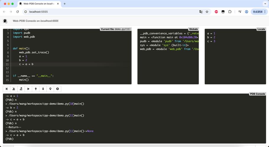 在Python 2.x中，如何通过pdb模块高效进行代码调试？