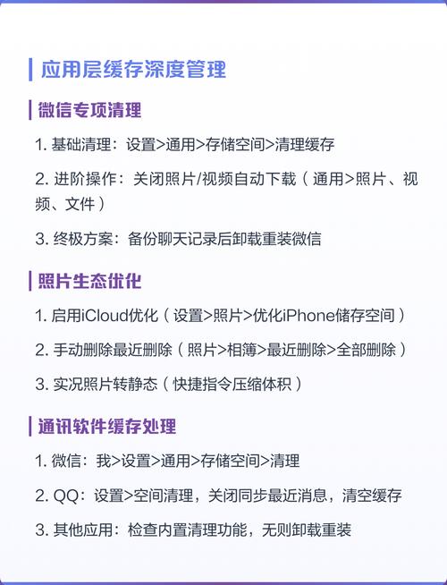 如何使用ThinkPHP5.0有效清除系统缓存？