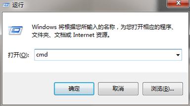 如何解决非正版Windows 7副本的问题？