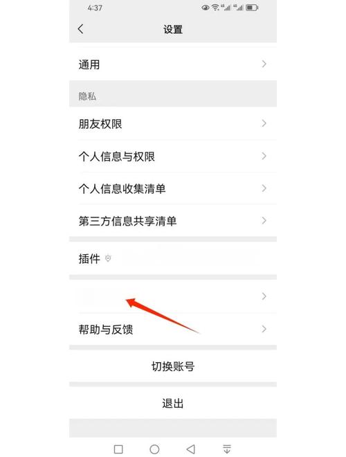 如何通过2022微信运营新攻略，实现策略升级，让效果翻倍？