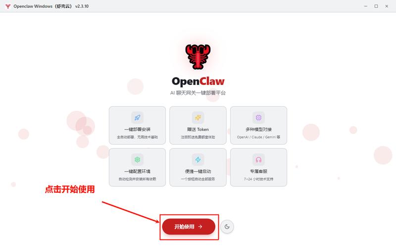 vs2012自带的打包工具与部署安装方法有何不同？
