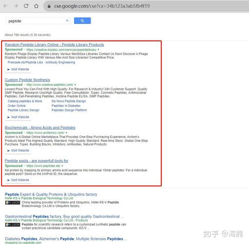 如何用JavaScript编写一个基础的搜索功能？