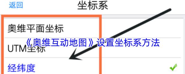 如何通过openlayers实现图标拖动并获取其坐标位置？