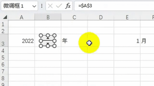 如何详细解析使用JavaScript动态构建表格的方法？