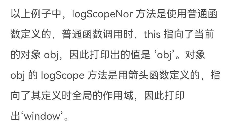 PHP 7.4 中新增的箭头函数有哪些具体用法？