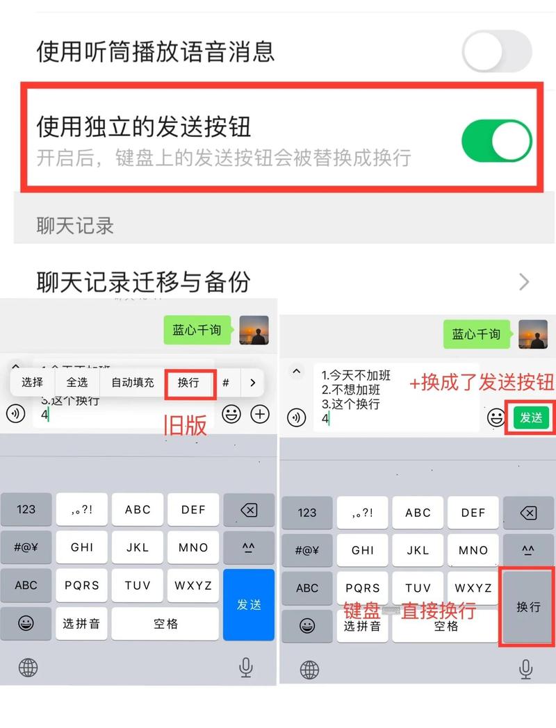 如何用PHP编写代码实现微信模板消息发送功能？