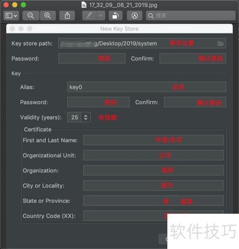 如何用PHP开发兼容Android和iOS的接口？