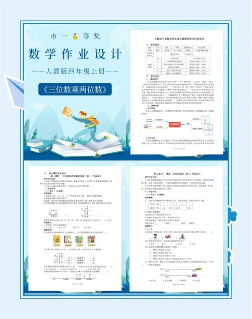 算法练习第25天，有哪些新挑战？