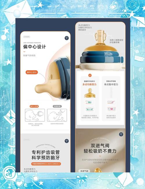 如何运用四招网店详情页制胜法宝提升转化率？