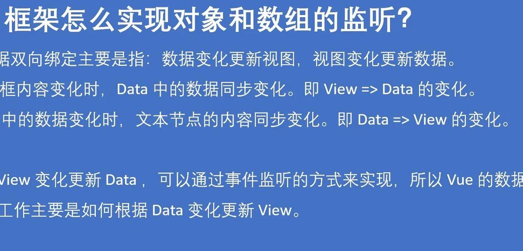 如何实现Vue文档中对象数组深层属性访问的函数？