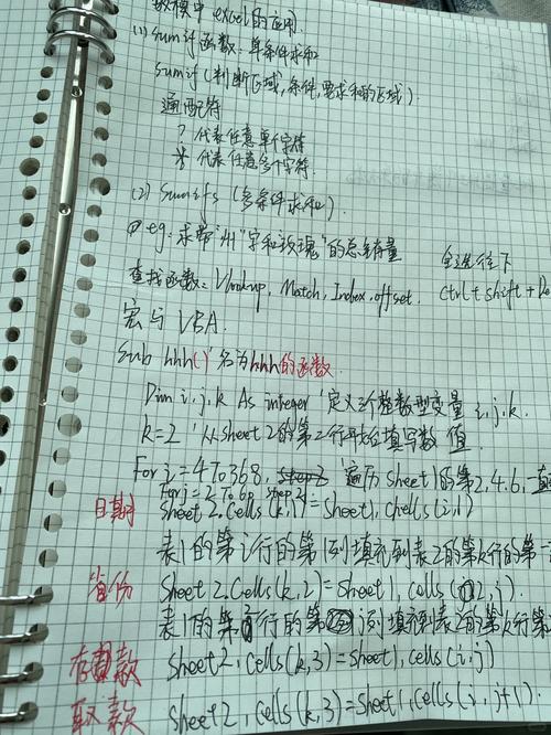 如何通过asp.net高效实现Postgresql的大批量数据快速写入与读取操作？