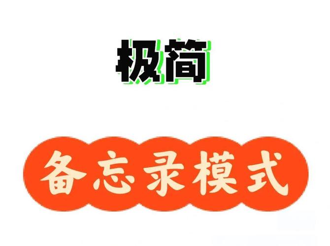 .Net中备忘录模式（Memento）是如何实现对象状态保存与恢复的？