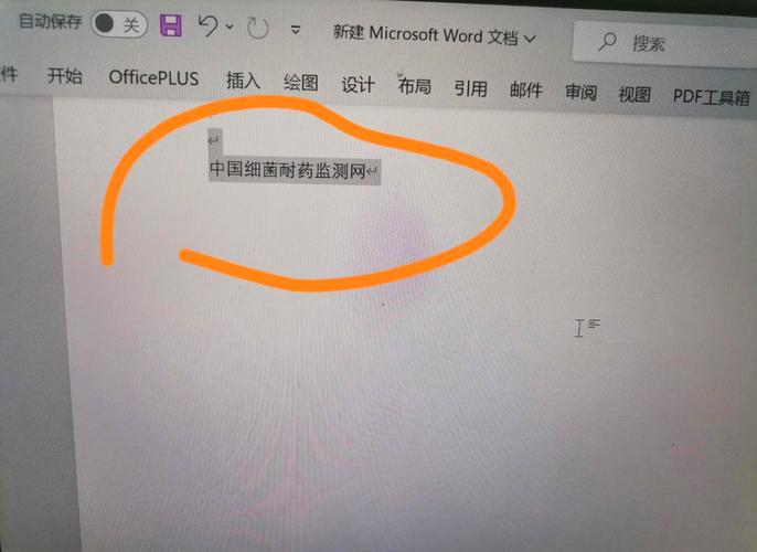 如何使用PHP修改文章图片链接并下载至本地服务器？