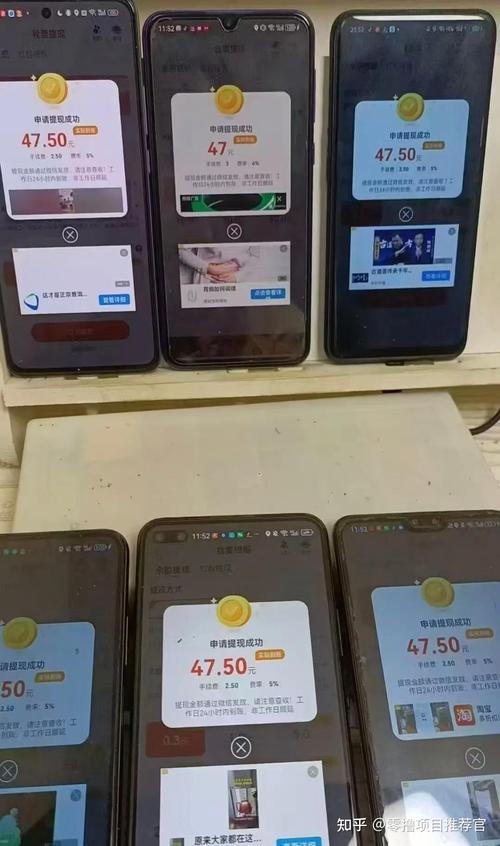 警惕装机广告联盟日入200真的可信吗？别轻易上当！