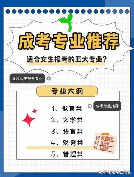 邵阳SEO优化师就业前景如何，是不是广阔？