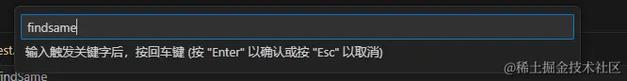 如何配置VSCode使Laradock容器与PHPCS插件协同工作？