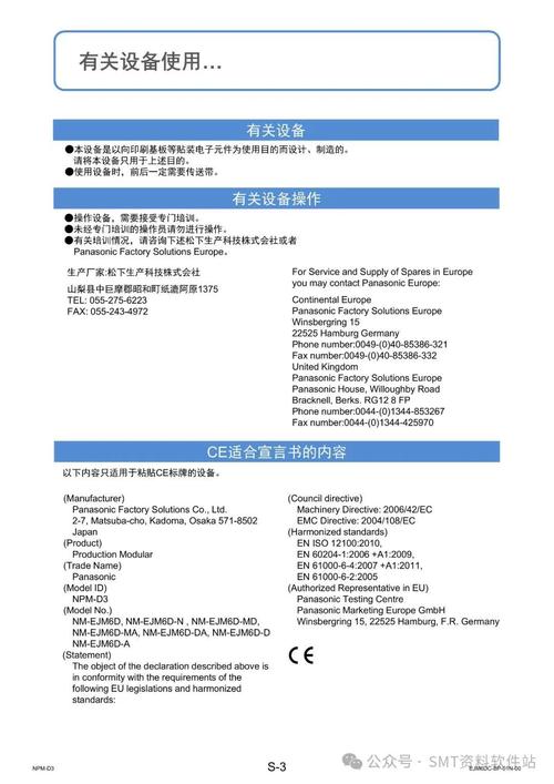 如何通过发布npm包来深入理解npm的使用方法？