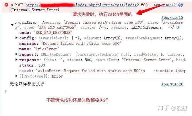 如何在vue-cli3项目中利用axios访问本地JSON文件？