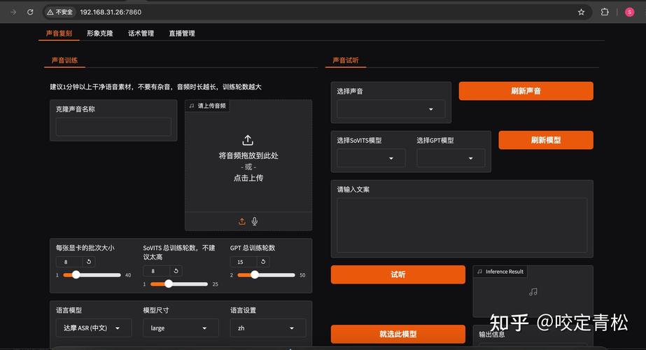 如何使用com.google.gwt.i18n.client.NumberFormat.localizeDigits()方法进行数字本地化？