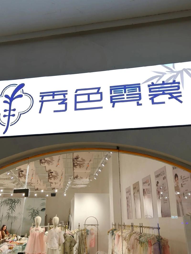 娄底SEO优化哪家品牌最受欢迎？首选品牌是哪家？