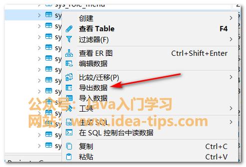 如何通过ReportViewer在ASP.NET MVC中生成用户端.rdlc报表文件？