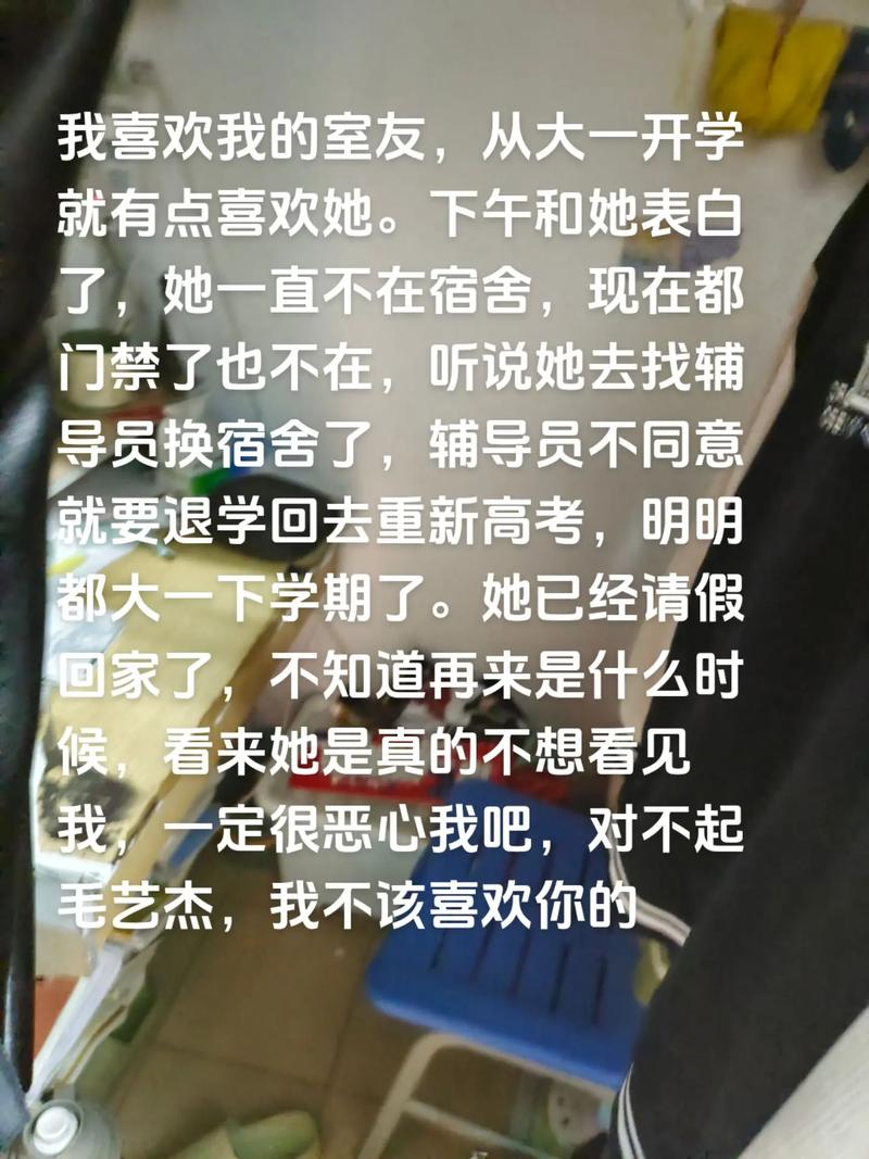 追求女孩像推广App一样困难，表白失败后还有机会再追吗？