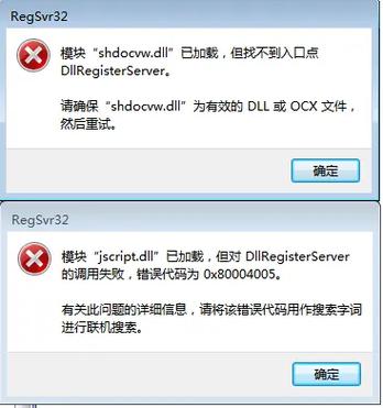 Gitee密码输入错误为何不显示提示弹框？