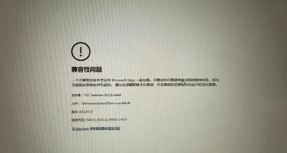 请问不同浏览器间SESSION使用是否存在兼容性问题？