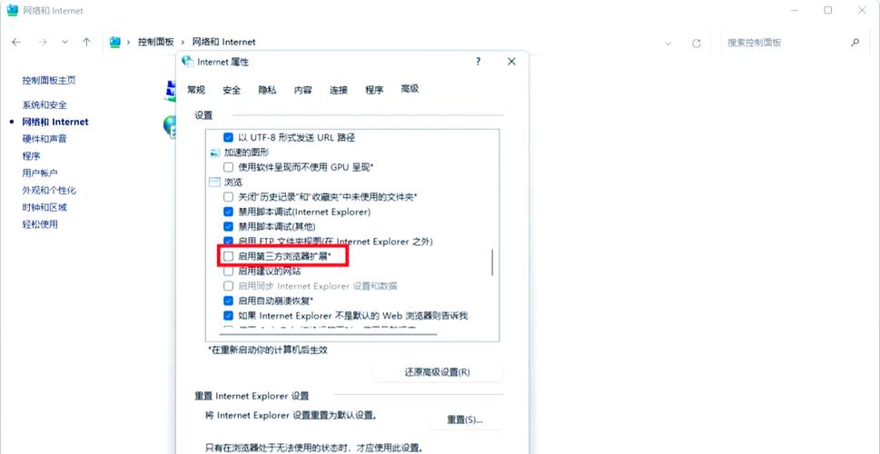 window.location如何实现页面跳转？
