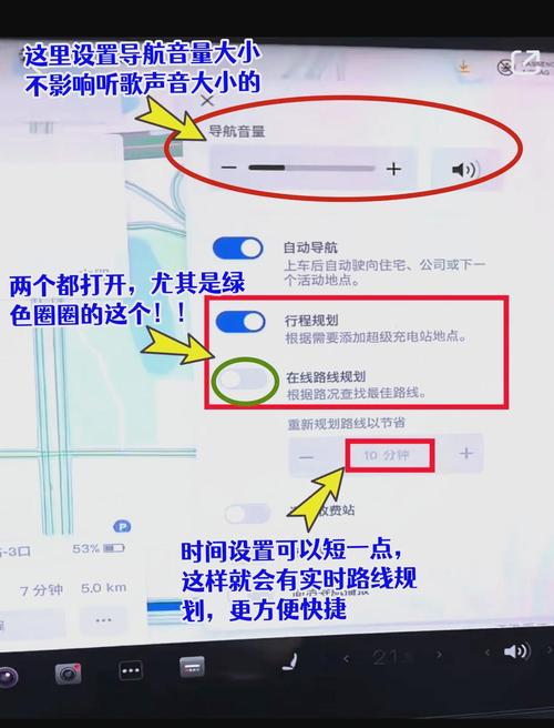 如何实现极简导航，一键直达，体验无限魅力？