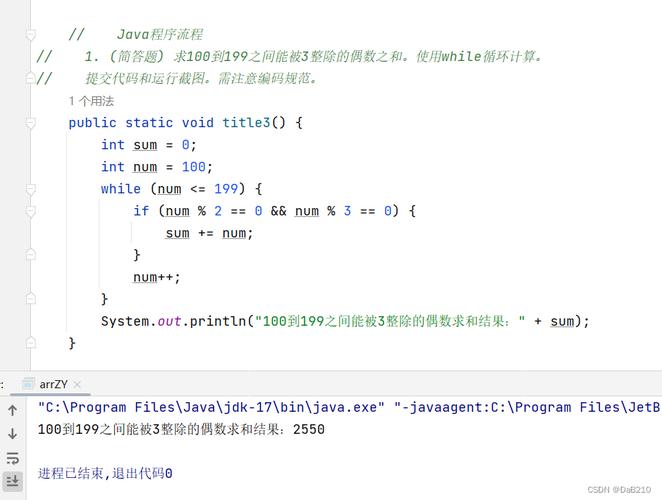 Java与JS如何编写一个高效洗牌小程序？