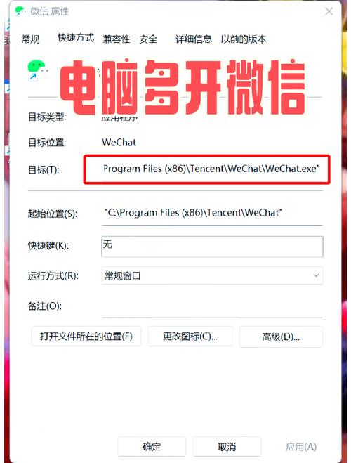 如何使用ThinkPHP实现与微信token的连接？