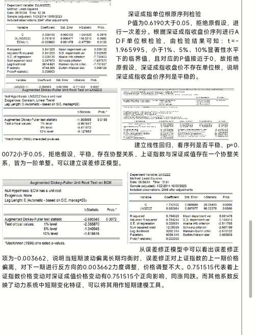 如何详细解析viewstate的使用方法？