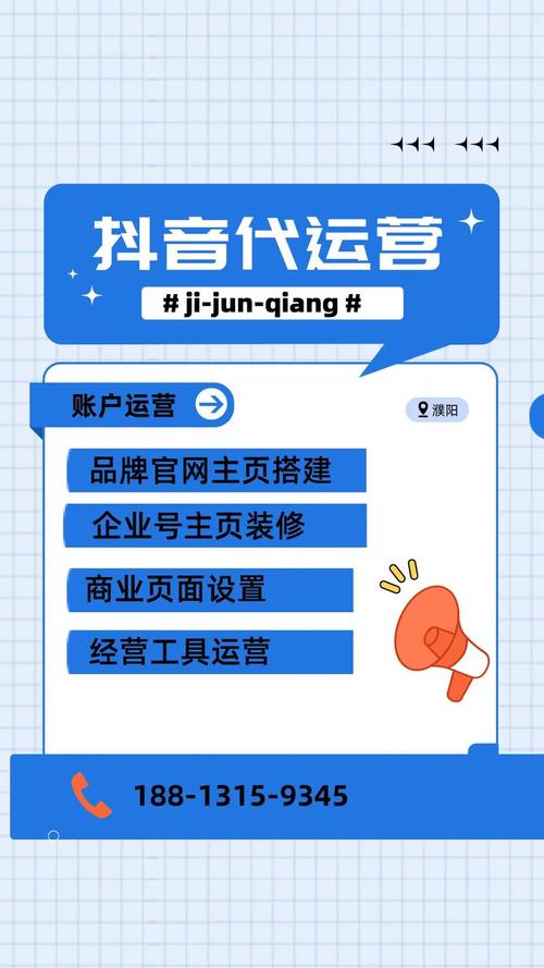 越秀区SEO优化价格透明，哪家服务商最靠谱？