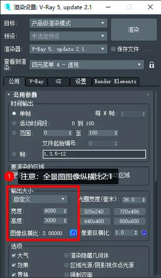 如何详细操作ASP.NET MVC中的部分视图HTML渲染？