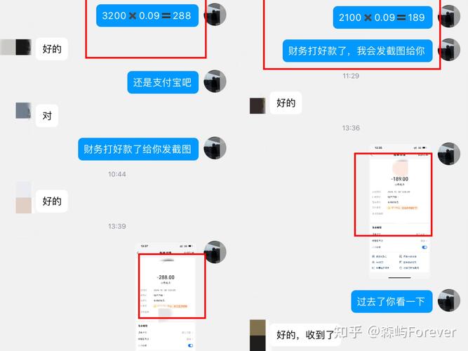 轻松操作，日赚300真的能实现吗？