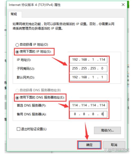 如何将IP地址的ruby对象转换为CIDR类型的netaddr对象？